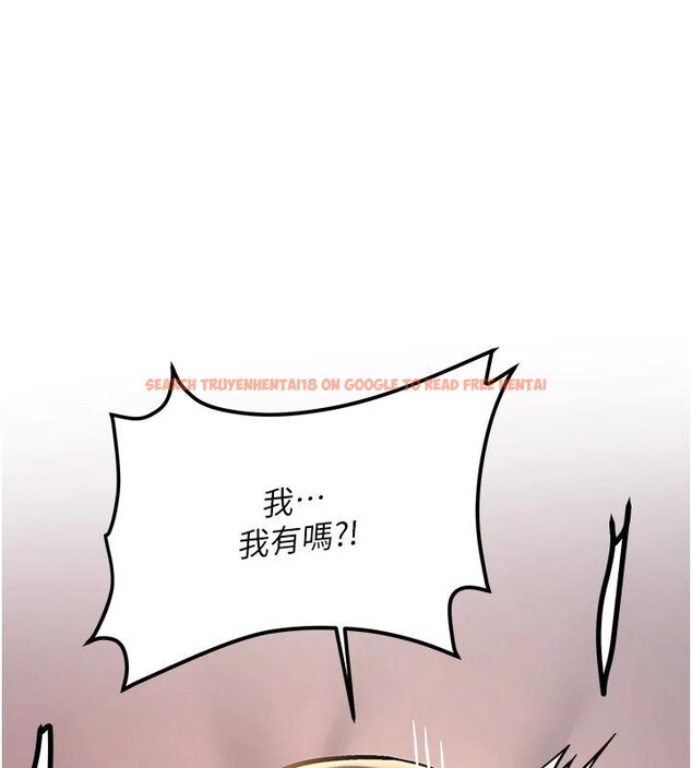 查看漫画新生老司機 - 第10話-發現祕密的學生會長 - tymanga.com中的4011099图片