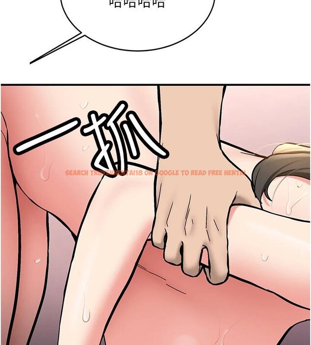 查看漫画新生老司機 - 第10話-發現祕密的學生會長 - tymanga.com中的4011103图片