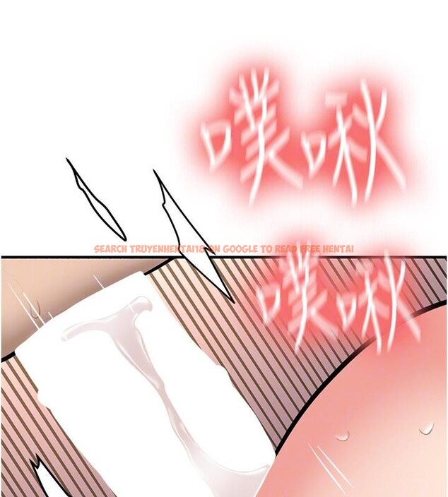 查看漫画新生老司機 - 第10話-發現祕密的學生會長 - tymanga.com中的4011108图片