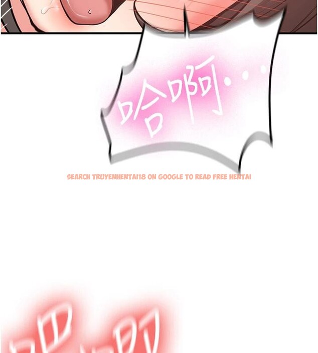 查看漫画新生老司機 - 第10話-發現祕密的學生會長 - tymanga.com中的4011123图片