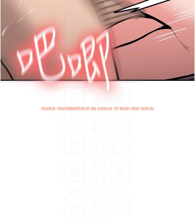 查看漫画新生老司機 - 第10話-發現祕密的學生會長 - tymanga.com中的4011126图片