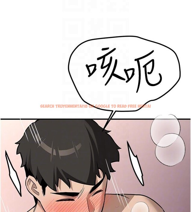 查看漫画新生老司機 - 第10話-發現祕密的學生會長 - tymanga.com中的4011127图片