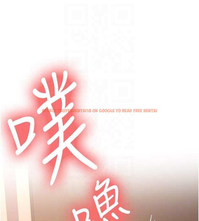 查看漫画新生老司機 - 第10話-發現祕密的學生會長 - tymanga.com中的4011135图片