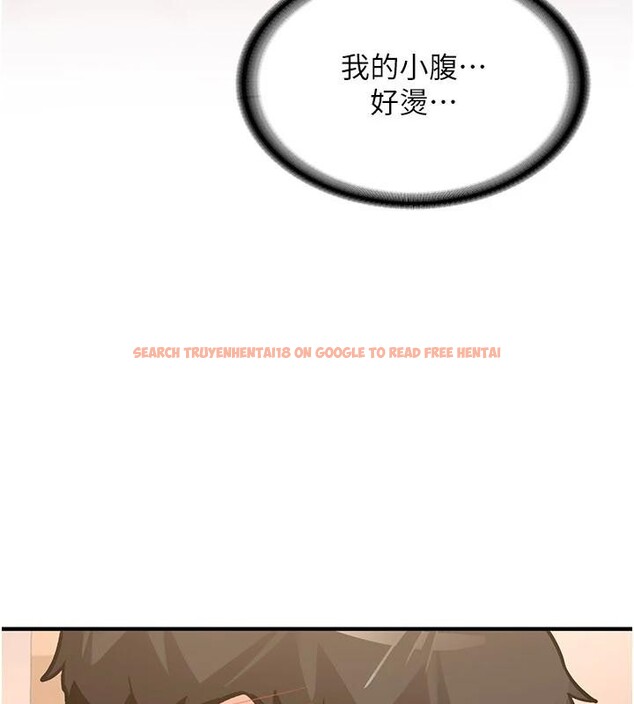 查看漫画新生老司機 - 第10話-發現祕密的學生會長 - tymanga.com中的4011144图片