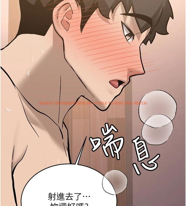 查看漫画新生老司機 - 第10話-發現祕密的學生會長 - tymanga.com中的4011145图片