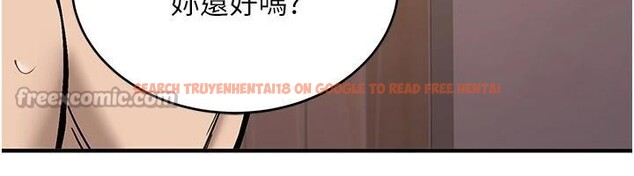 查看漫画新生老司機 - 第10話-發現祕密的學生會長 - tymanga.com中的4011146图片