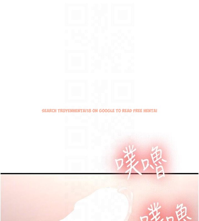 查看漫画新生老司機 - 第10話-發現祕密的學生會長 - tymanga.com中的4011147图片