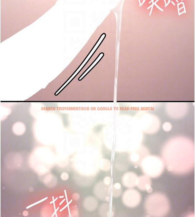 查看漫画新生老司機 - 第10話-發現祕密的學生會長 - tymanga.com中的4011148图片