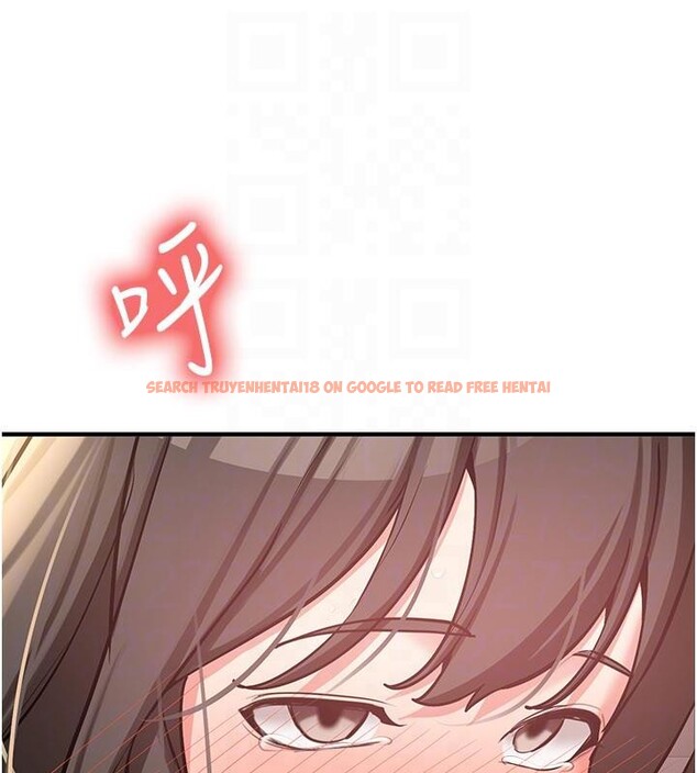 查看漫画新生老司機 - 第10話-發現祕密的學生會長 - tymanga.com中的4011154图片