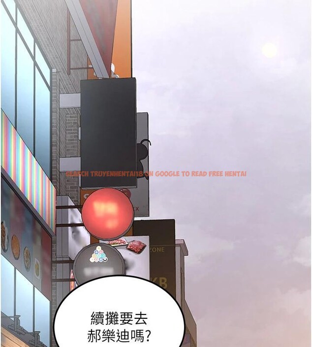 查看漫画新生老司機 - 第10話-發現祕密的學生會長 - tymanga.com中的4011164图片