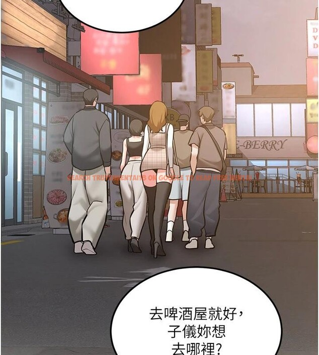 查看漫画新生老司機 - 第10話-發現祕密的學生會長 - tymanga.com中的4011165图片