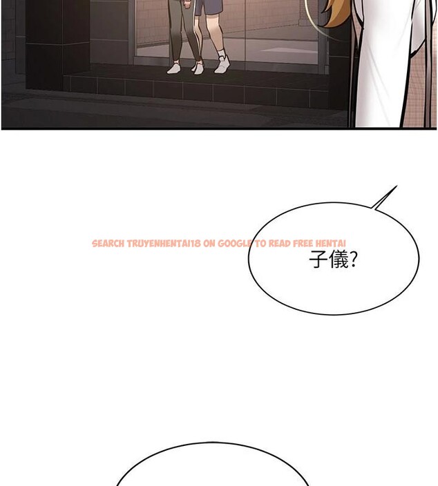 查看漫画新生老司機 - 第10話-發現祕密的學生會長 - tymanga.com中的4011168图片