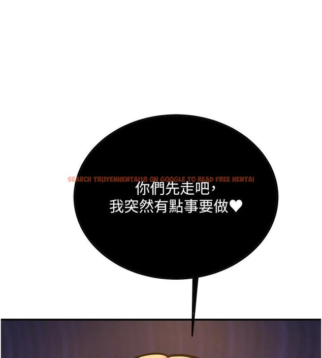 查看漫画新生老司機 - 第10話-發現祕密的學生會長 - tymanga.com中的4011173图片