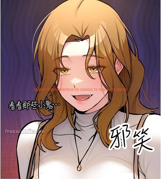 查看漫画新生老司機 - 第10話-發現祕密的學生會長 - tymanga.com中的4011174图片