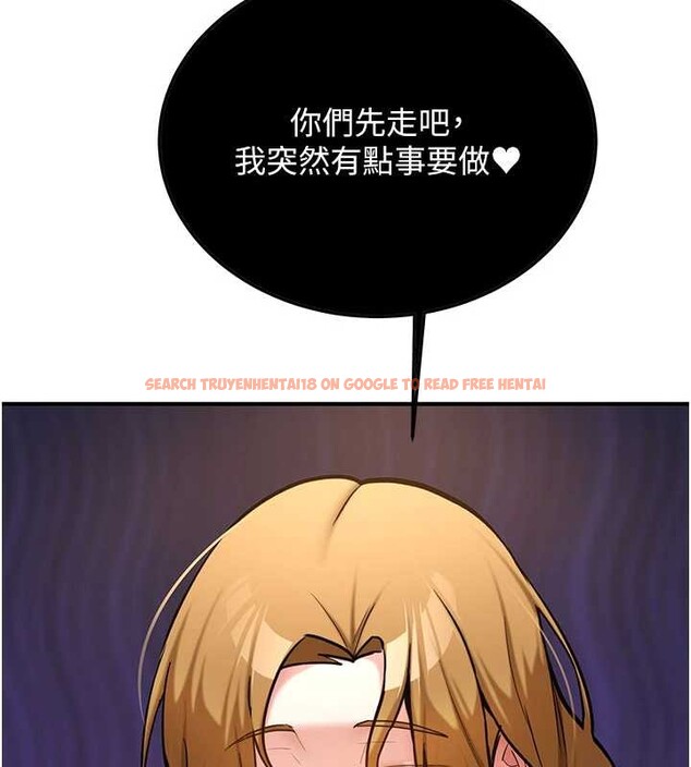 查看漫画新生老司機 - 第11話-讓我嘗嘗你的費南雪♥ - sayhentaiz.net中的4025738图片 查看漫画新生老司機 - 第11話-讓我嘗嘗你的費南雪♥ - sayhentaiz.net中的4025738图片