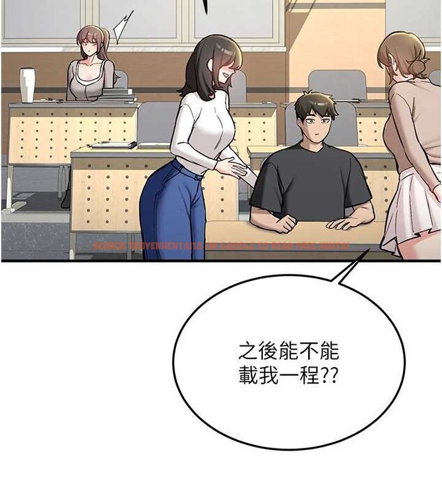 查看漫画新生老司機 - 第11話-讓我嘗嘗你的費南雪♥ - sayhentaiz.net中的4025744图片 查看漫画新生老司機 - 第11話-讓我嘗嘗你的費南雪♥ - sayhentaiz.net中的4025744图片