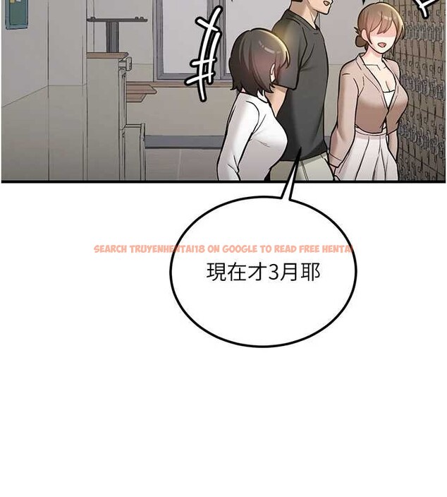 查看漫画新生老司機 - 第11話-讓我嘗嘗你的費南雪♥ - sayhentaiz.net中的4025747图片 查看漫画新生老司機 - 第11話-讓我嘗嘗你的費南雪♥ - sayhentaiz.net中的4025747图片