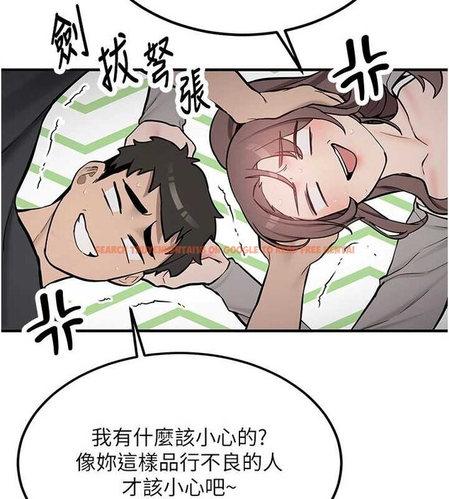 查看漫画新生老司機 - 第11話-讓我嘗嘗你的費南雪♥ - sayhentaiz.net中的4025756图片 查看漫画新生老司機 - 第11話-讓我嘗嘗你的費南雪♥ - sayhentaiz.net中的4025756图片