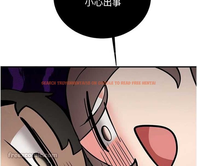 查看漫画新生老司機 - 第11話-讓我嘗嘗你的費南雪♥ - sayhentaiz.net中的4025758图片 查看漫画新生老司機 - 第11話-讓我嘗嘗你的費南雪♥ - sayhentaiz.net中的4025758图片