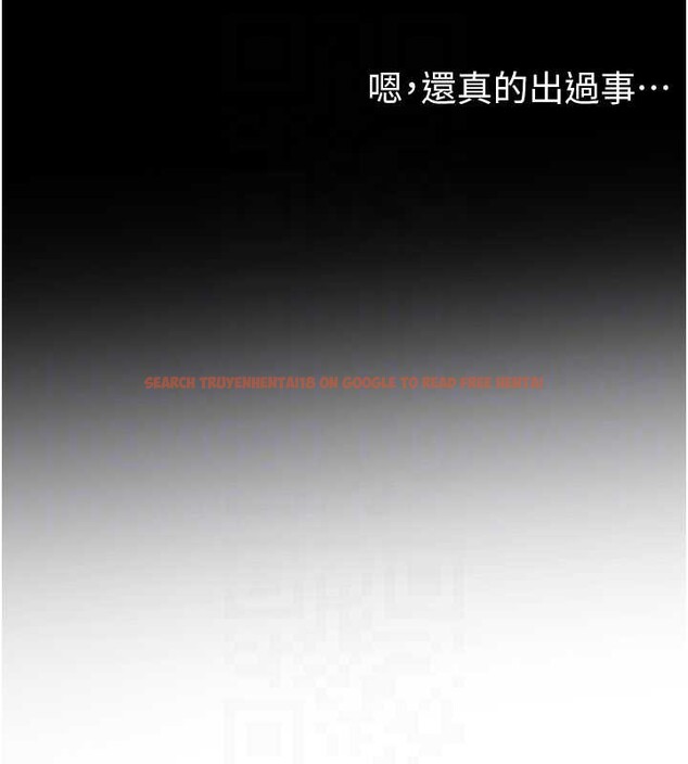 查看漫画新生老司機 - 第11話-讓我嘗嘗你的費南雪♥ - sayhentaiz.net中的4025765图片 查看漫画新生老司機 - 第11話-讓我嘗嘗你的費南雪♥ - sayhentaiz.net中的4025765图片