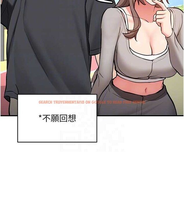 查看漫画新生老司機 - 第11話-讓我嘗嘗你的費南雪♥ - sayhentaiz.net中的4025767图片 查看漫画新生老司機 - 第11話-讓我嘗嘗你的費南雪♥ - sayhentaiz.net中的4025767图片