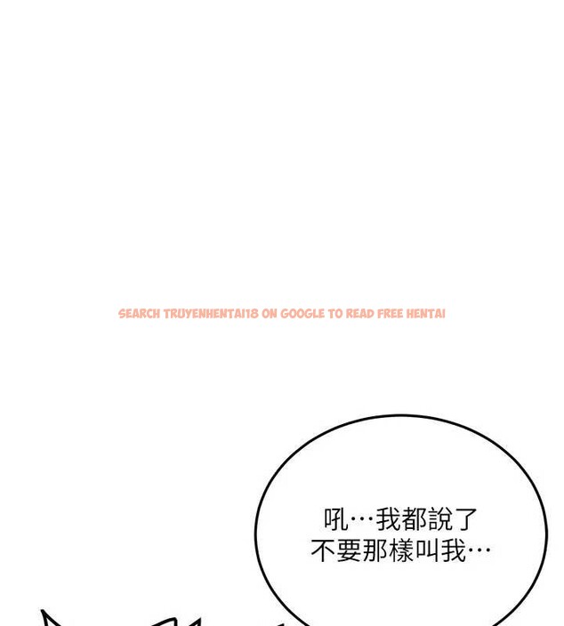 查看漫画新生老司機 - 第11話-讓我嘗嘗你的費南雪♥ - sayhentaiz.net中的4025770图片 查看漫画新生老司機 - 第11話-讓我嘗嘗你的費南雪♥ - sayhentaiz.net中的4025770图片