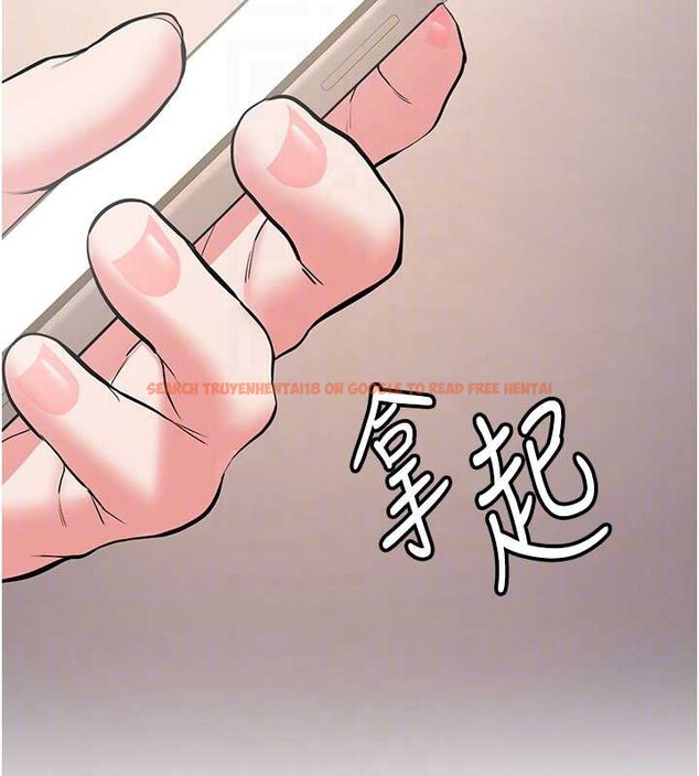 查看漫画新生老司機 - 第11話-讓我嘗嘗你的費南雪♥ - sayhentaiz.net中的4025780图片 查看漫画新生老司機 - 第11話-讓我嘗嘗你的費南雪♥ - sayhentaiz.net中的4025780图片