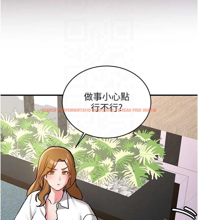 查看漫画新生老司機 - 第11話-讓我嘗嘗你的費南雪♥ - sayhentaiz.net中的4025781图片 查看漫画新生老司機 - 第11話-讓我嘗嘗你的費南雪♥ - sayhentaiz.net中的4025781图片