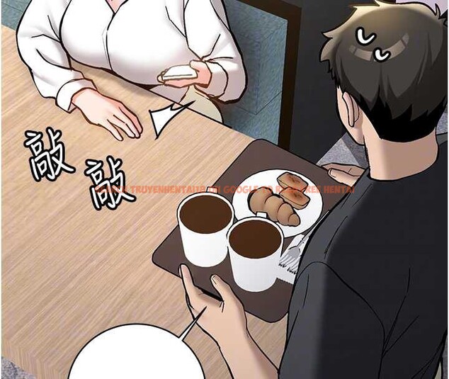 查看漫画新生老司機 - 第11話-讓我嘗嘗你的費南雪♥ - sayhentaiz.net中的4025782图片 查看漫画新生老司機 - 第11話-讓我嘗嘗你的費南雪♥ - sayhentaiz.net中的4025782图片