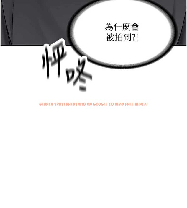 查看漫画新生老司機 - 第11話-讓我嘗嘗你的費南雪♥ - sayhentaiz.net中的4025788图片 查看漫画新生老司機 - 第11話-讓我嘗嘗你的費南雪♥ - sayhentaiz.net中的4025788图片