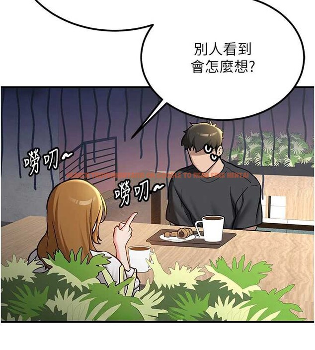 查看漫画新生老司機 - 第11話-讓我嘗嘗你的費南雪♥ - sayhentaiz.net中的4025791图片 查看漫画新生老司機 - 第11話-讓我嘗嘗你的費南雪♥ - sayhentaiz.net中的4025791图片