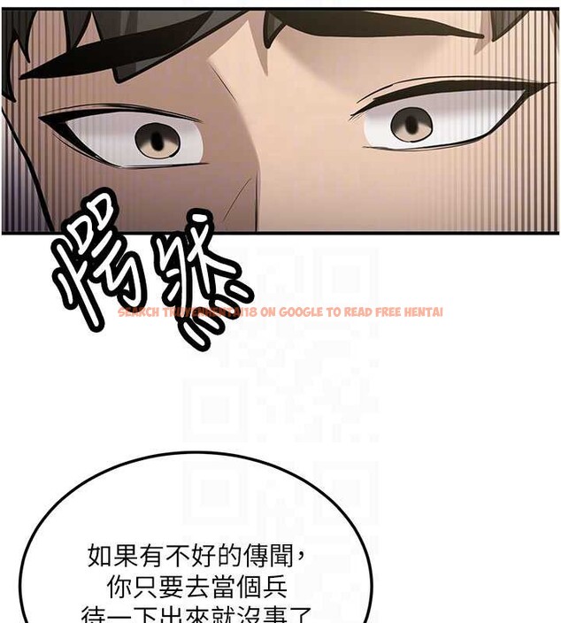查看漫画新生老司機 - 第11話-讓我嘗嘗你的費南雪♥ - sayhentaiz.net中的4025794图片 查看漫画新生老司機 - 第11話-讓我嘗嘗你的費南雪♥ - sayhentaiz.net中的4025794图片