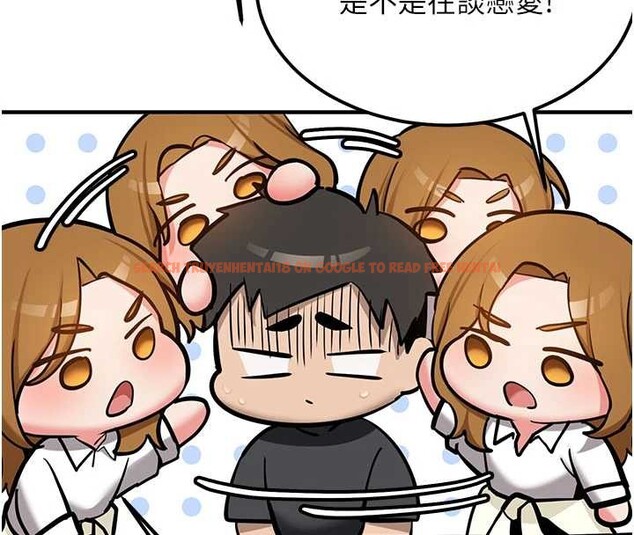 查看漫画新生老司機 - 第11話-讓我嘗嘗你的費南雪♥ - sayhentaiz.net中的4025800图片 查看漫画新生老司機 - 第11話-讓我嘗嘗你的費南雪♥ - sayhentaiz.net中的4025800图片