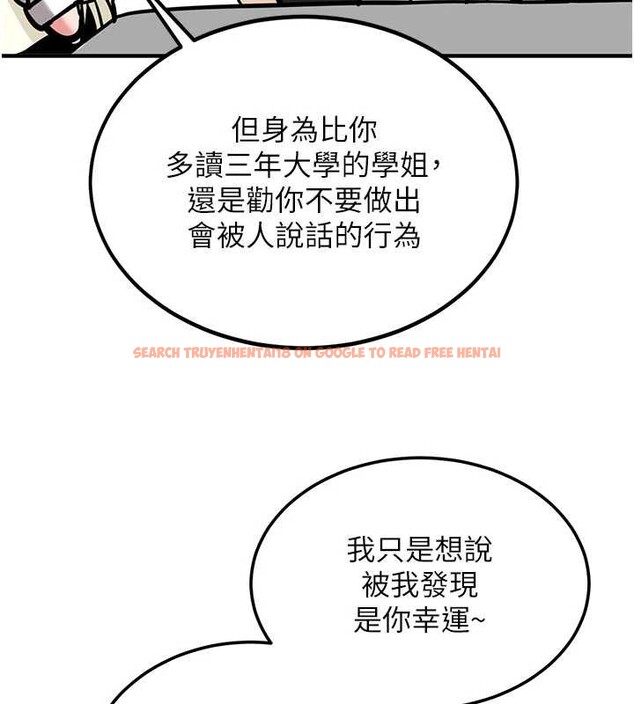 查看漫画新生老司機 - 第11話-讓我嘗嘗你的費南雪♥ - sayhentaiz.net中的4025801图片 查看漫画新生老司機 - 第11話-讓我嘗嘗你的費南雪♥ - sayhentaiz.net中的4025801图片