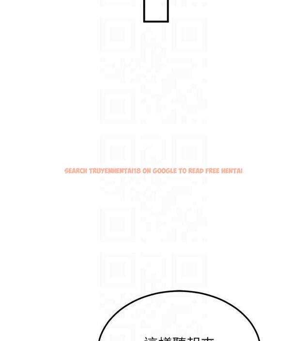 查看漫画新生老司機 - 第11話-讓我嘗嘗你的費南雪♥ - sayhentaiz.net中的4025807图片 查看漫画新生老司機 - 第11話-讓我嘗嘗你的費南雪♥ - sayhentaiz.net中的4025807图片