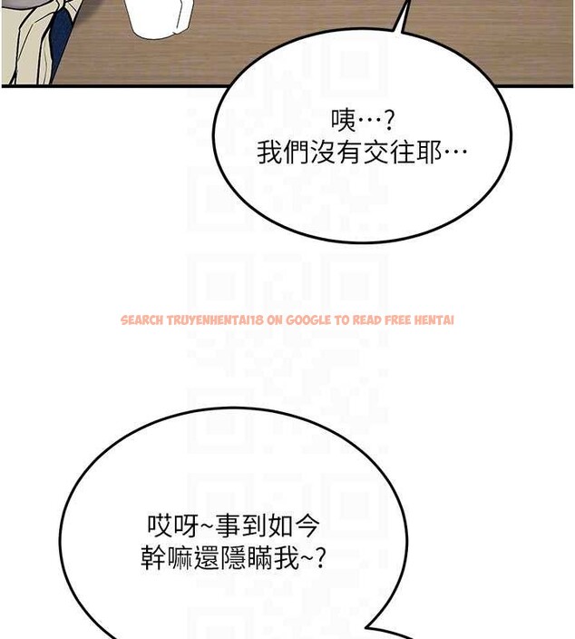 查看漫画新生老司機 - 第11話-讓我嘗嘗你的費南雪♥ - sayhentaiz.net中的4025815图片 查看漫画新生老司機 - 第11話-讓我嘗嘗你的費南雪♥ - sayhentaiz.net中的4025815图片