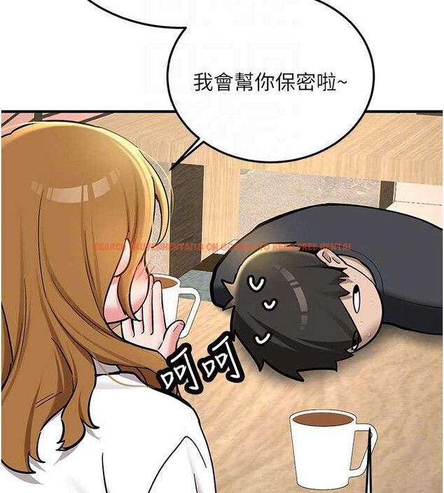 查看漫画新生老司機 - 第11話-讓我嘗嘗你的費南雪♥ - sayhentaiz.net中的4025816图片 查看漫画新生老司機 - 第11話-讓我嘗嘗你的費南雪♥ - sayhentaiz.net中的4025816图片