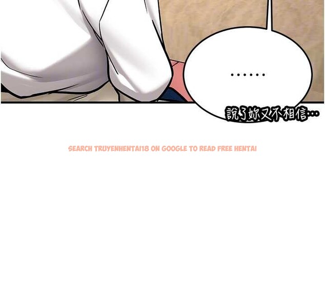 查看漫画新生老司機 - 第11話-讓我嘗嘗你的費南雪♥ - sayhentaiz.net中的4025817图片 查看漫画新生老司機 - 第11話-讓我嘗嘗你的費南雪♥ - sayhentaiz.net中的4025817图片