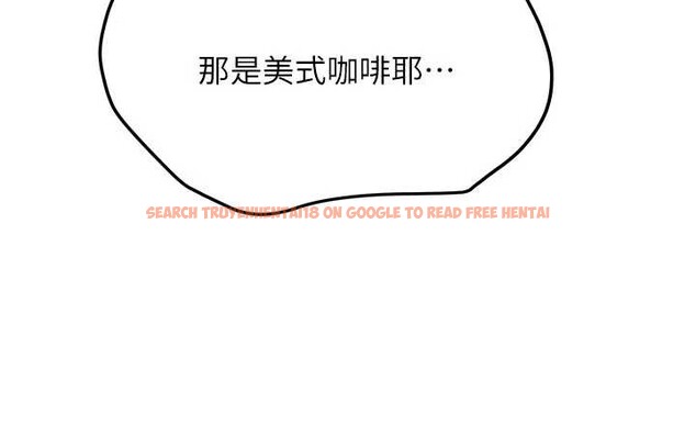 查看漫画新生老司機 - 第11話-讓我嘗嘗你的費南雪♥ - sayhentaiz.net中的4025821图片 查看漫画新生老司機 - 第11話-讓我嘗嘗你的費南雪♥ - sayhentaiz.net中的4025821图片