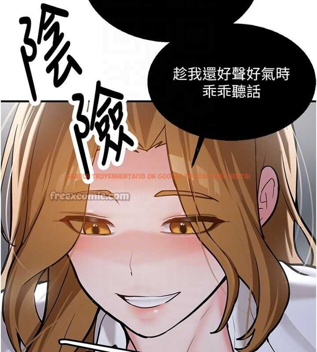 查看漫画新生老司機 - 第11話-讓我嘗嘗你的費南雪♥ - sayhentaiz.net中的4025823图片 查看漫画新生老司機 - 第11話-讓我嘗嘗你的費南雪♥ - sayhentaiz.net中的4025823图片
