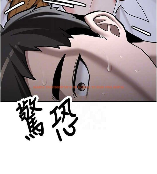 查看漫画新生老司機 - 第11話-讓我嘗嘗你的費南雪♥ - sayhentaiz.net中的4025824图片 查看漫画新生老司機 - 第11話-讓我嘗嘗你的費南雪♥ - sayhentaiz.net中的4025824图片