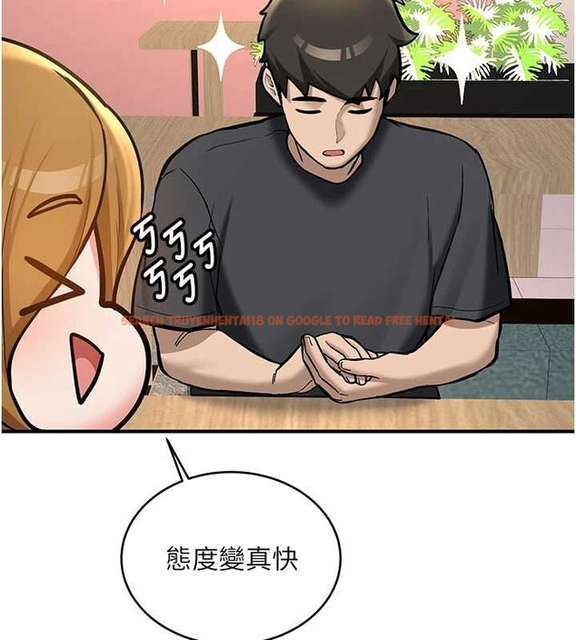 查看漫画新生老司機 - 第11話-讓我嘗嘗你的費南雪♥ - sayhentaiz.net中的4025826图片 查看漫画新生老司機 - 第11話-讓我嘗嘗你的費南雪♥ - sayhentaiz.net中的4025826图片