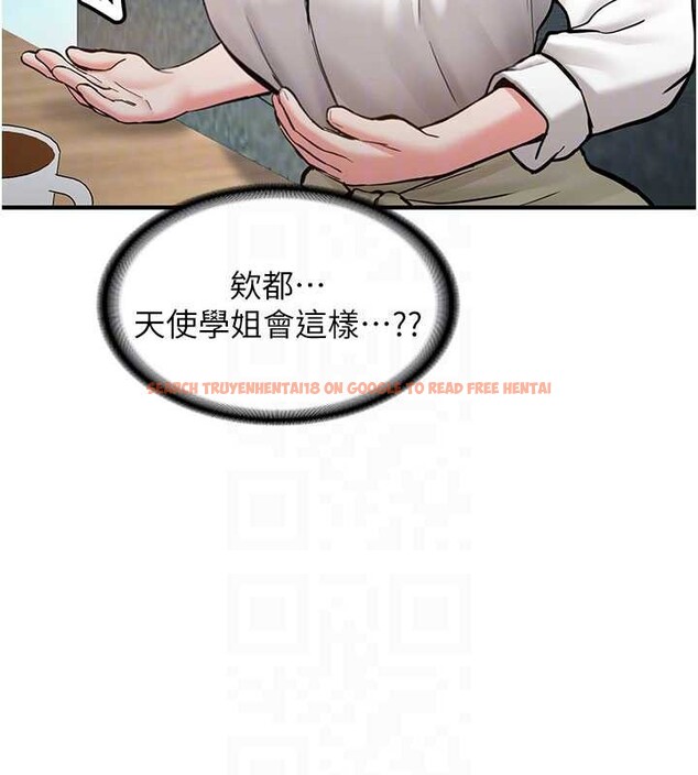 查看漫画新生老司機 - 第11話-讓我嘗嘗你的費南雪♥ - sayhentaiz.net中的4025831图片 查看漫画新生老司機 - 第11話-讓我嘗嘗你的費南雪♥ - sayhentaiz.net中的4025831图片