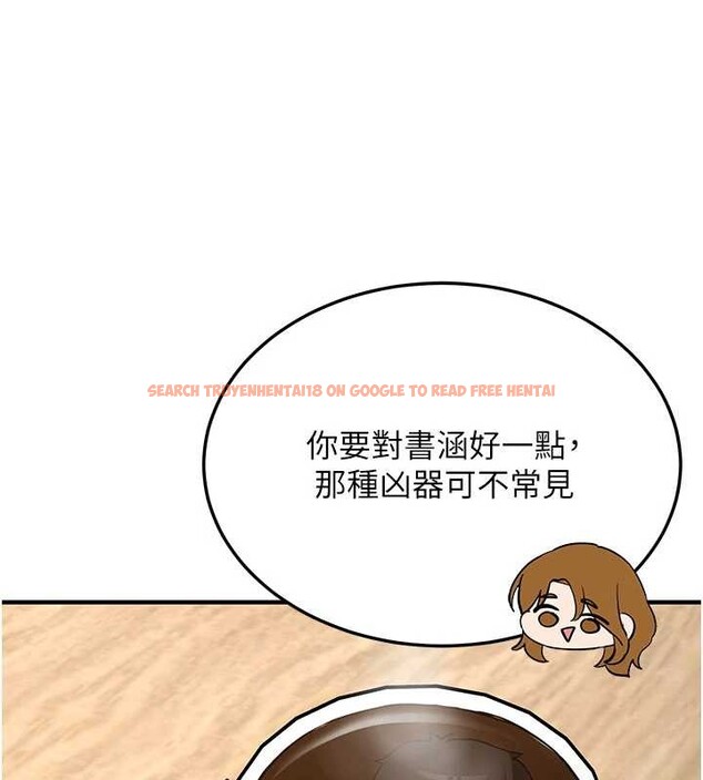 查看漫画新生老司機 - 第11話-讓我嘗嘗你的費南雪♥ - sayhentaiz.net中的4025835图片 查看漫画新生老司機 - 第11話-讓我嘗嘗你的費南雪♥ - sayhentaiz.net中的4025835图片