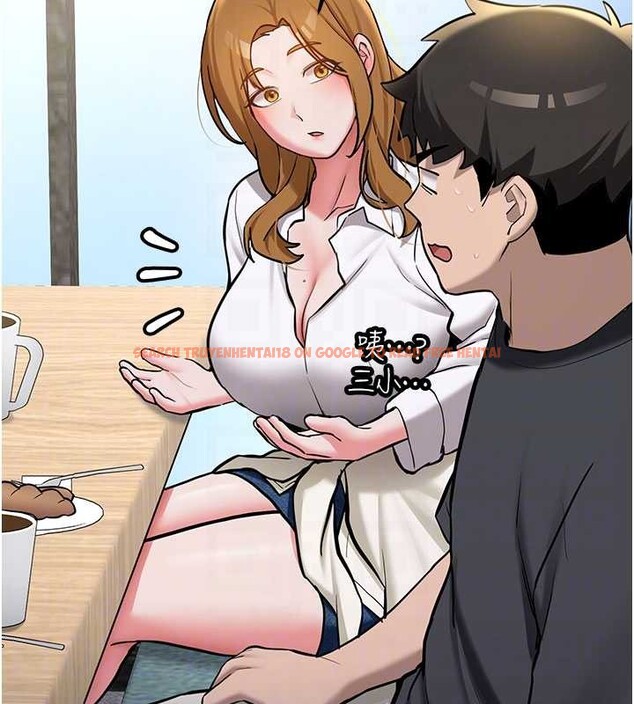 查看漫画新生老司機 - 第11話-讓我嘗嘗你的費南雪♥ - sayhentaiz.net中的4025839图片 查看漫画新生老司機 - 第11話-讓我嘗嘗你的費南雪♥ - sayhentaiz.net中的4025839图片