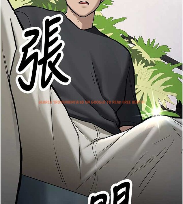 查看漫画新生老司機 - 第11話-讓我嘗嘗你的費南雪♥ - sayhentaiz.net中的4025842图片 查看漫画新生老司機 - 第11話-讓我嘗嘗你的費南雪♥ - sayhentaiz.net中的4025842图片