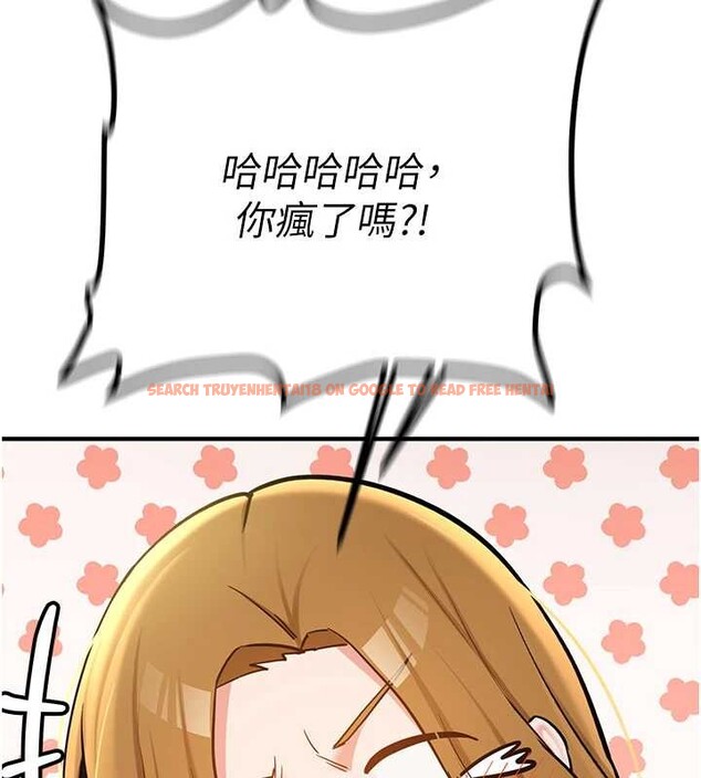 查看漫画新生老司機 - 第11話-讓我嘗嘗你的費南雪♥ - sayhentaiz.net中的4025844图片 查看漫画新生老司機 - 第11話-讓我嘗嘗你的費南雪♥ - sayhentaiz.net中的4025844图片