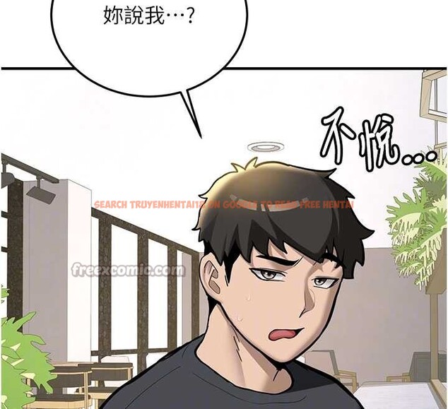 查看漫画新生老司機 - 第11話-讓我嘗嘗你的費南雪♥ - sayhentaiz.net中的4025849图片 查看漫画新生老司機 - 第11話-讓我嘗嘗你的費南雪♥ - sayhentaiz.net中的4025849图片