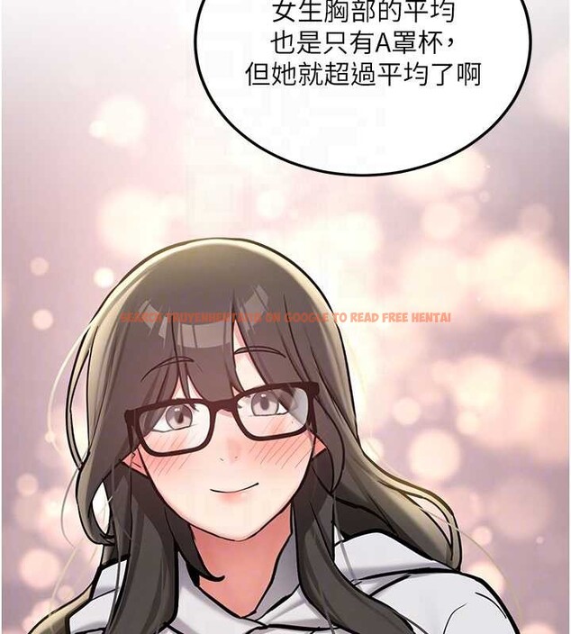 查看漫画新生老司機 - 第11話-讓我嘗嘗你的費南雪♥ - sayhentaiz.net中的4025854图片 查看漫画新生老司機 - 第11話-讓我嘗嘗你的費南雪♥ - sayhentaiz.net中的4025854图片