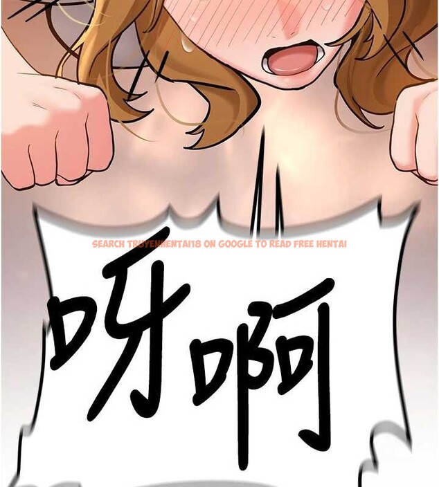 查看漫画新生老司機 - 第11話-讓我嘗嘗你的費南雪♥ - sayhentaiz.net中的4025878图片 查看漫画新生老司機 - 第11話-讓我嘗嘗你的費南雪♥ - sayhentaiz.net中的4025878图片